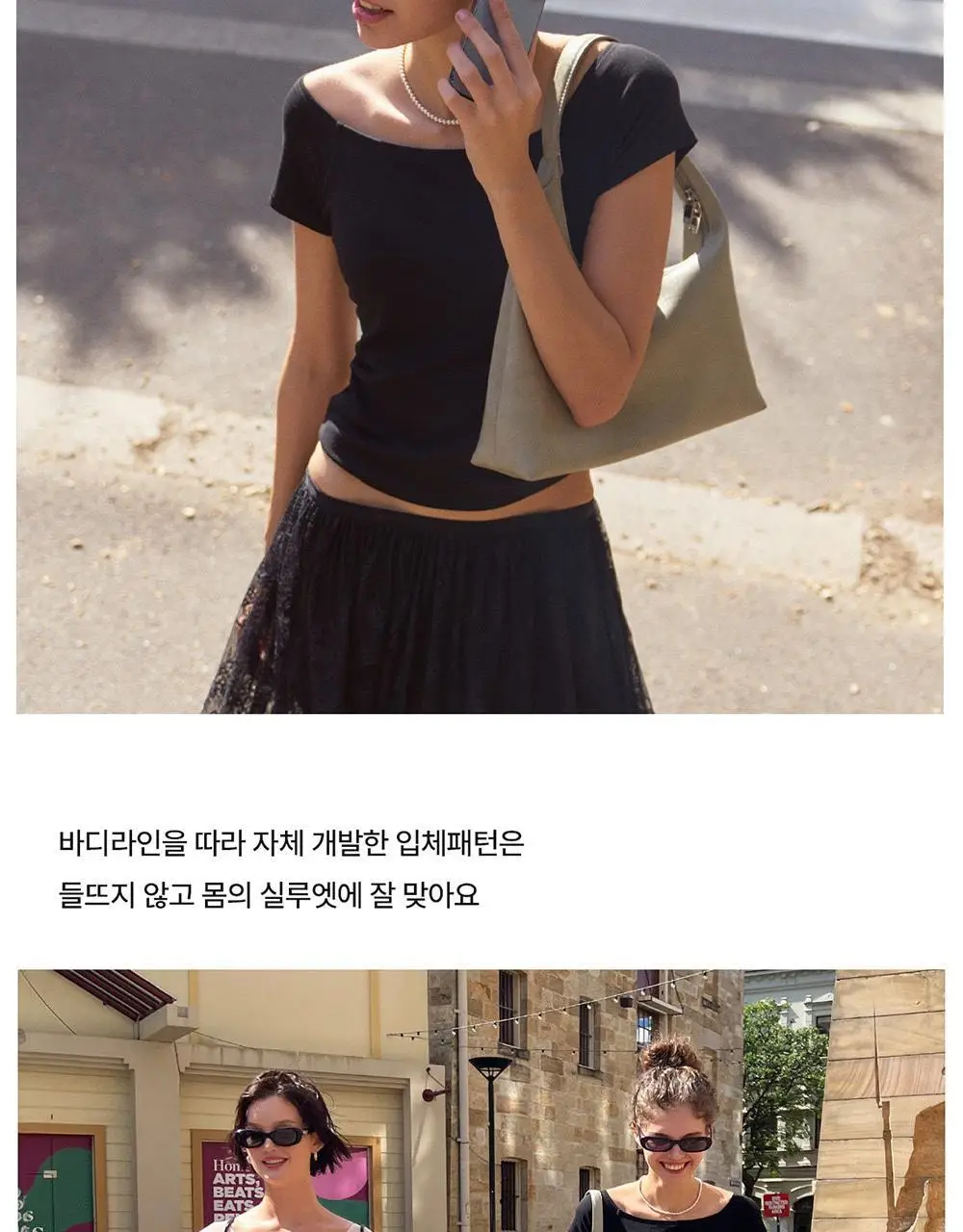 [컴포트랩] 에르고핏 에어코튼 반팔탑 3colors / 3Size (캡내장) 상세페이지 9